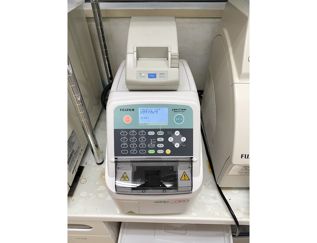 八千代市大和田・西村どうぶつ病院