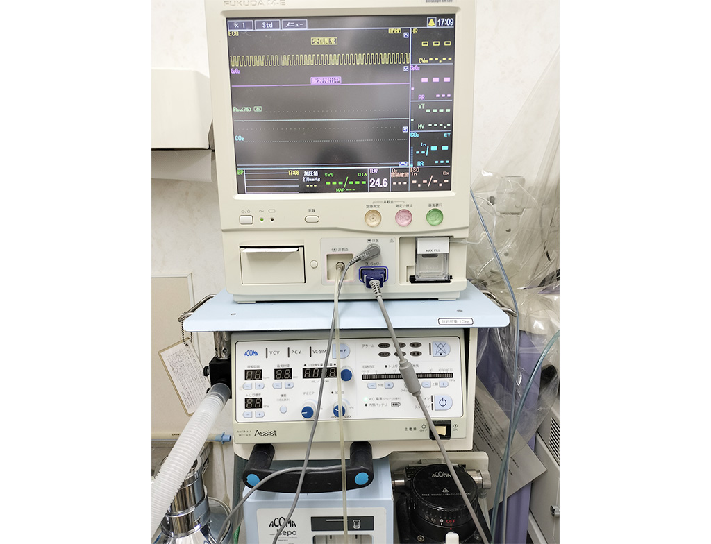 八千代市大和田・西村どうぶつ病院
