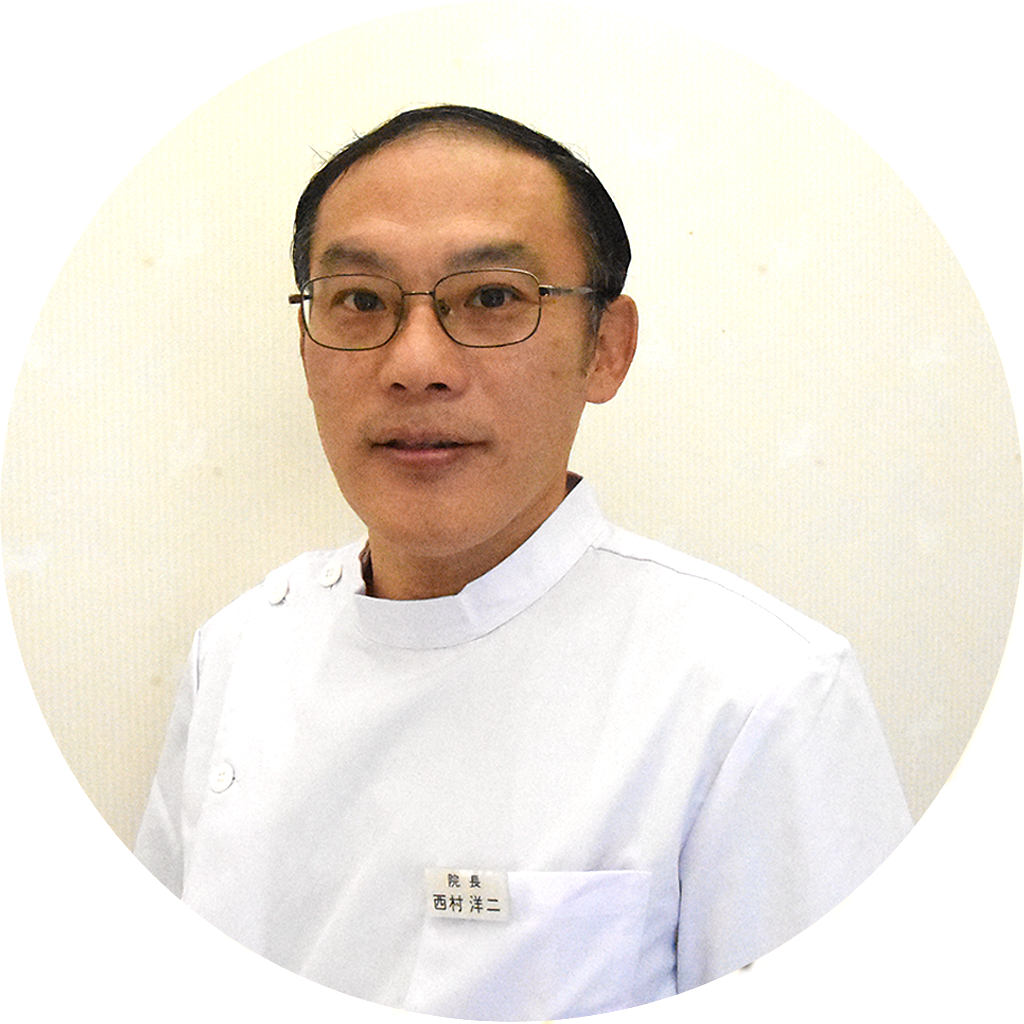 八千代市大和田・西村どうぶつ病院・院長西村洋二